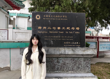 微信图片_20250410140958.png
