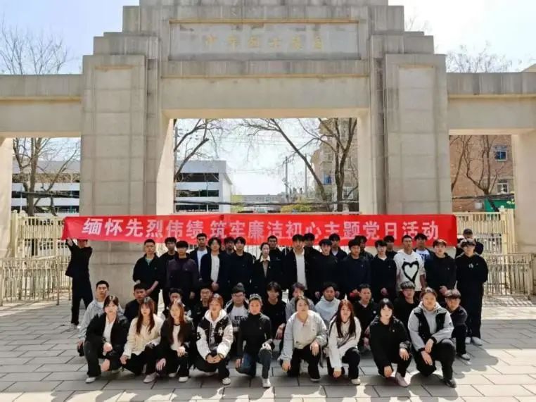 微信图片_20250414082444.jpg