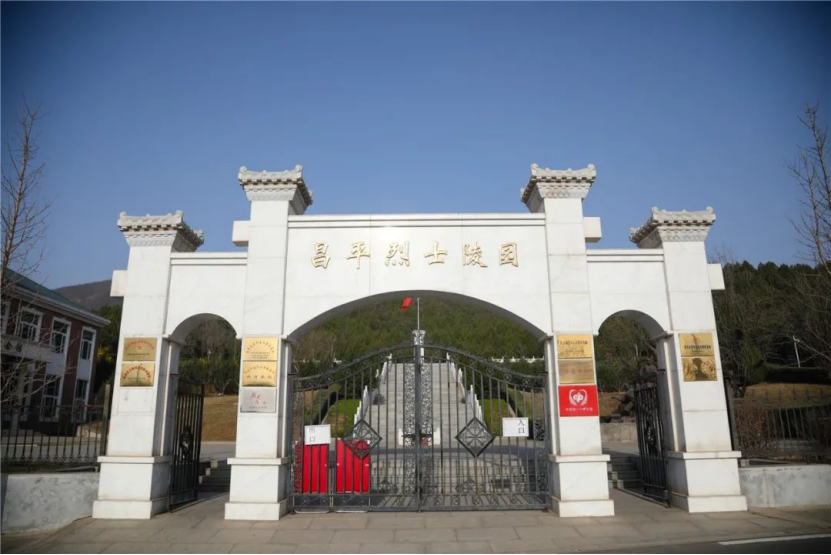 微信图片_20250417134506.png