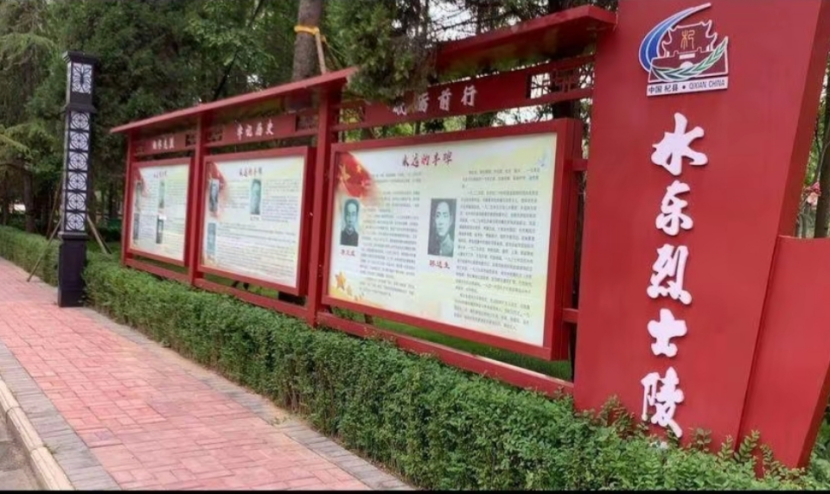 微信图片_20250417134857.png