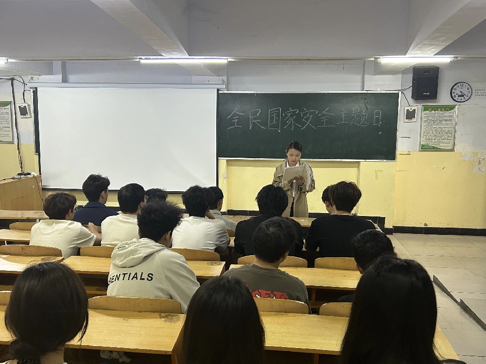微信图片_20250418082712.jpg