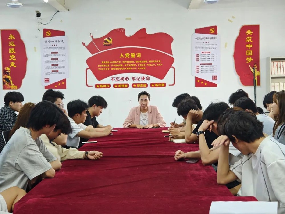 微信图片_20250422222207.jpg