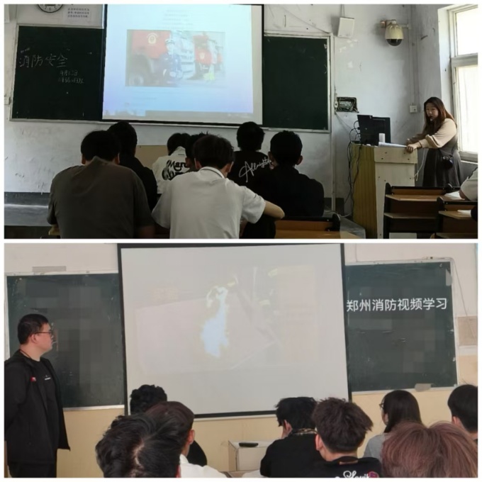 班会截图_副本.jpg
