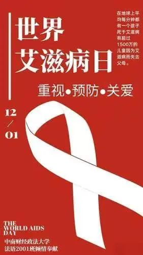 微信图片_20250427165755.jpg