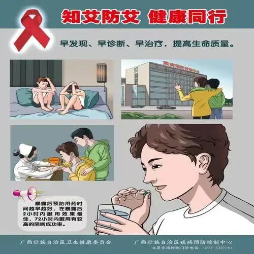 微信图片_20250427170430.jpg