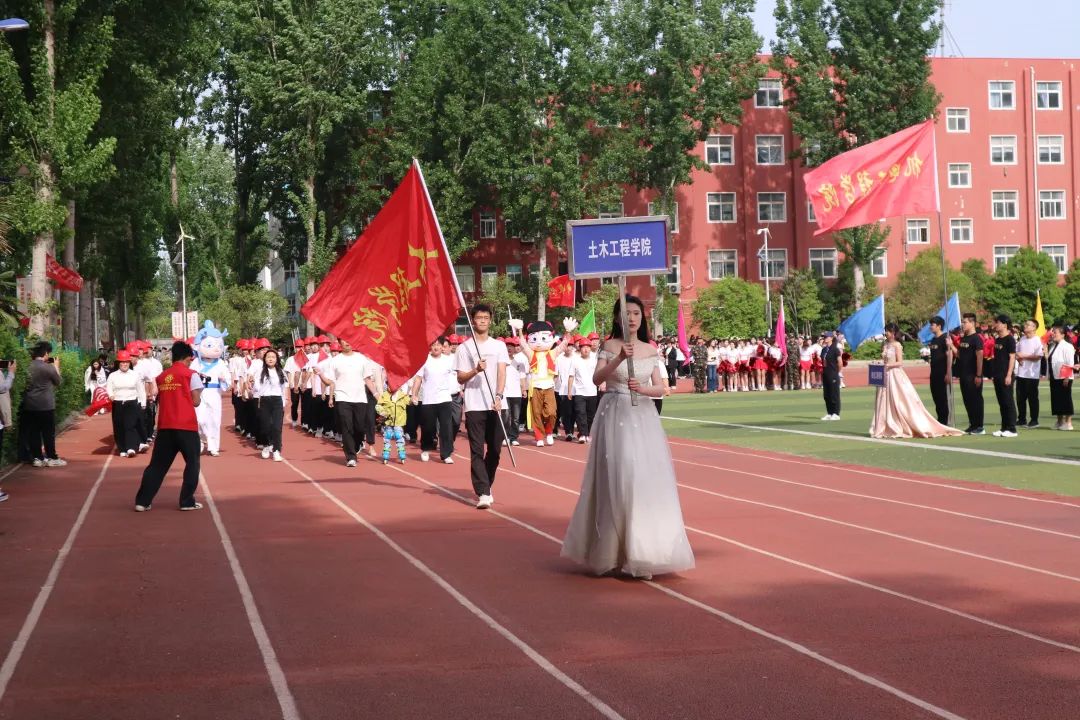 微信图片_20250427222253.jpg