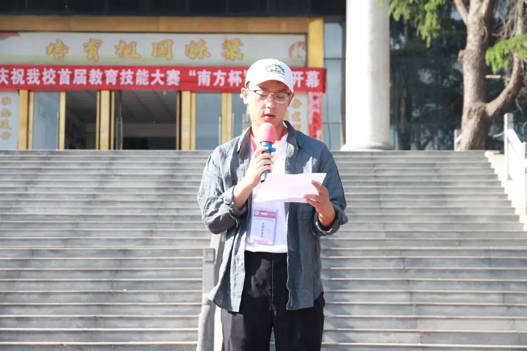 微信图片_20250430114304.jpg