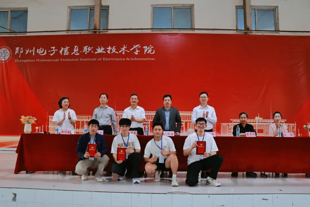 微信图片_20250430114416.jpg