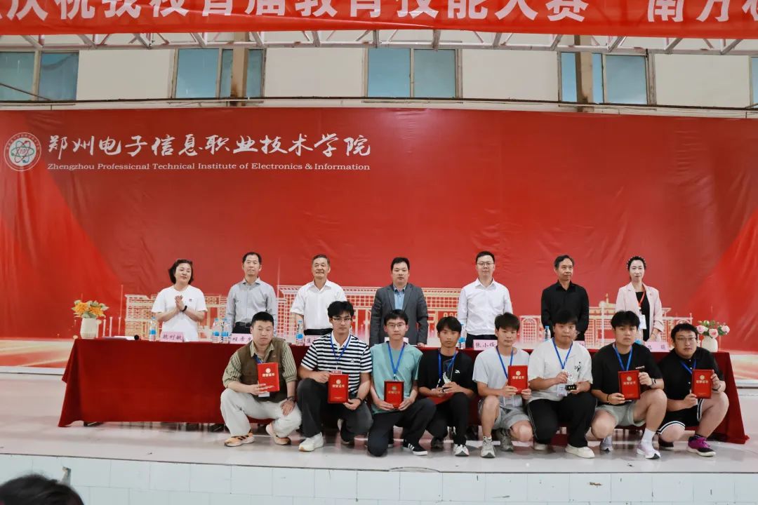 微信图片_20250430114420.jpg