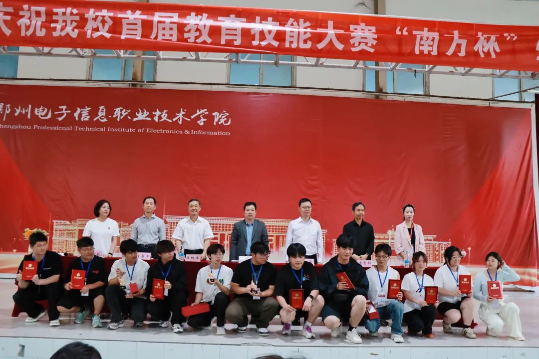 微信图片_20250430114423.jpg