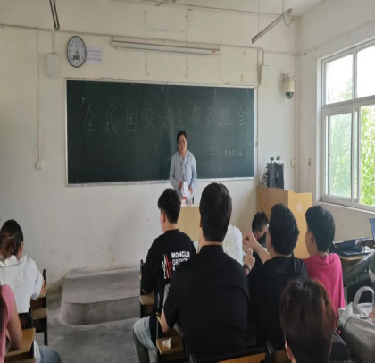 微信图片_20250430224827.png