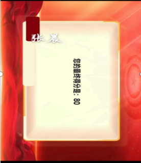 微信图片_20250430225017.png