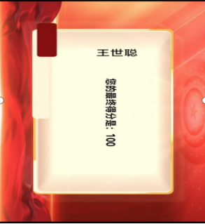 微信图片_20250430225021.png