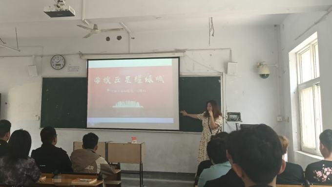 绿城劳模孟班_副本.jpg