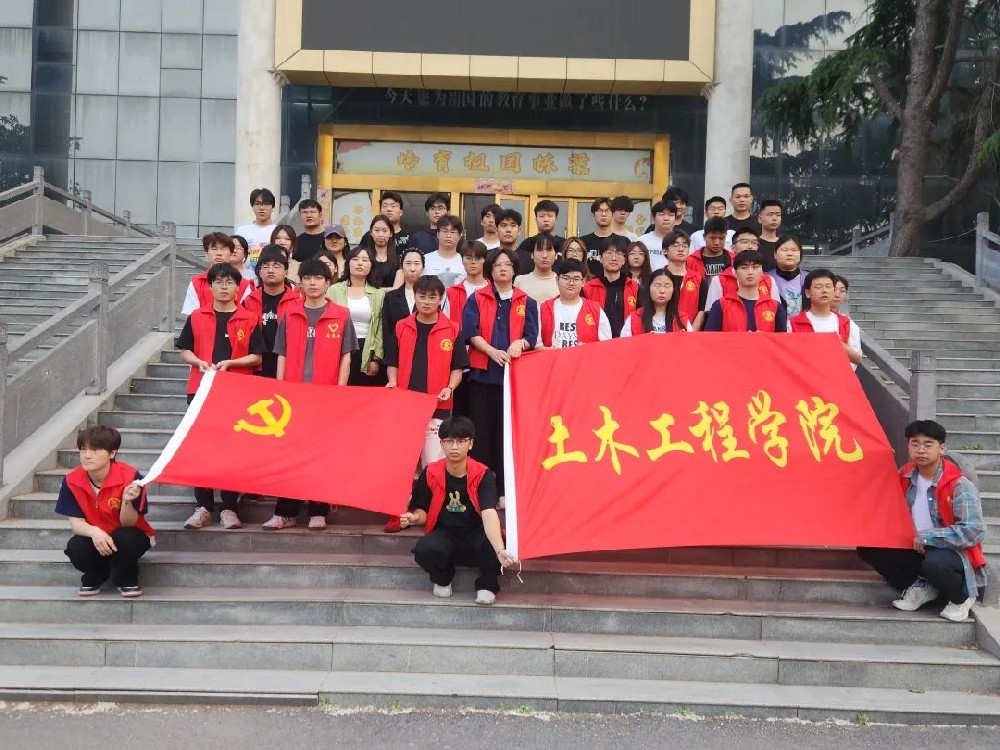 微信图片_20250512080932.jpg