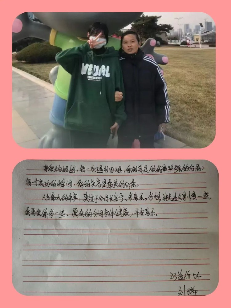 微信图片_20250512082034.jpg