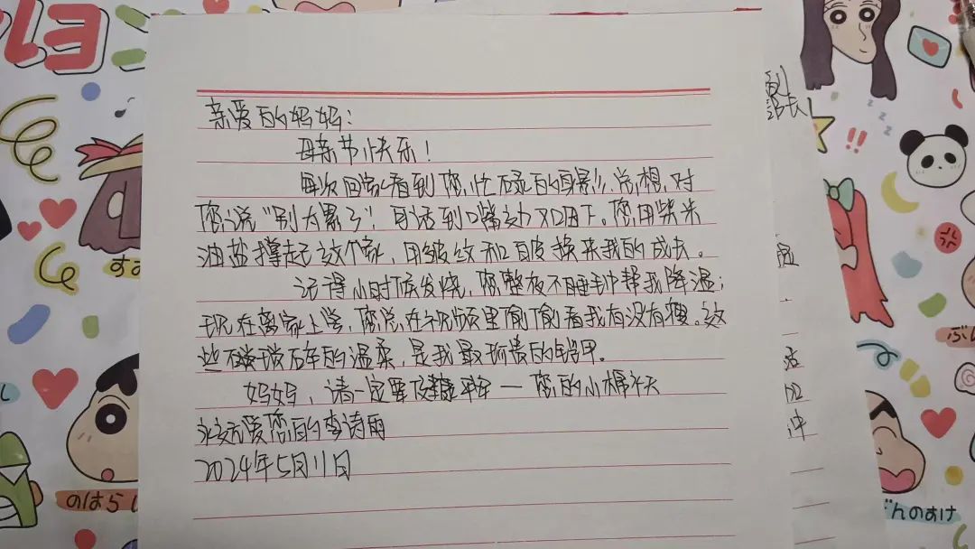 微信图片_20250512082110.jpg