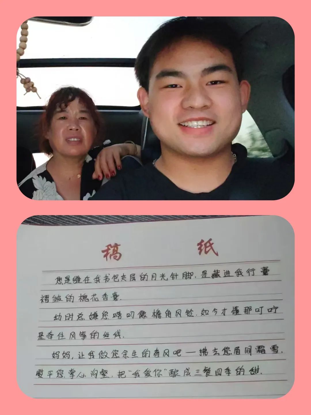 微信图片_20250512082140.jpg