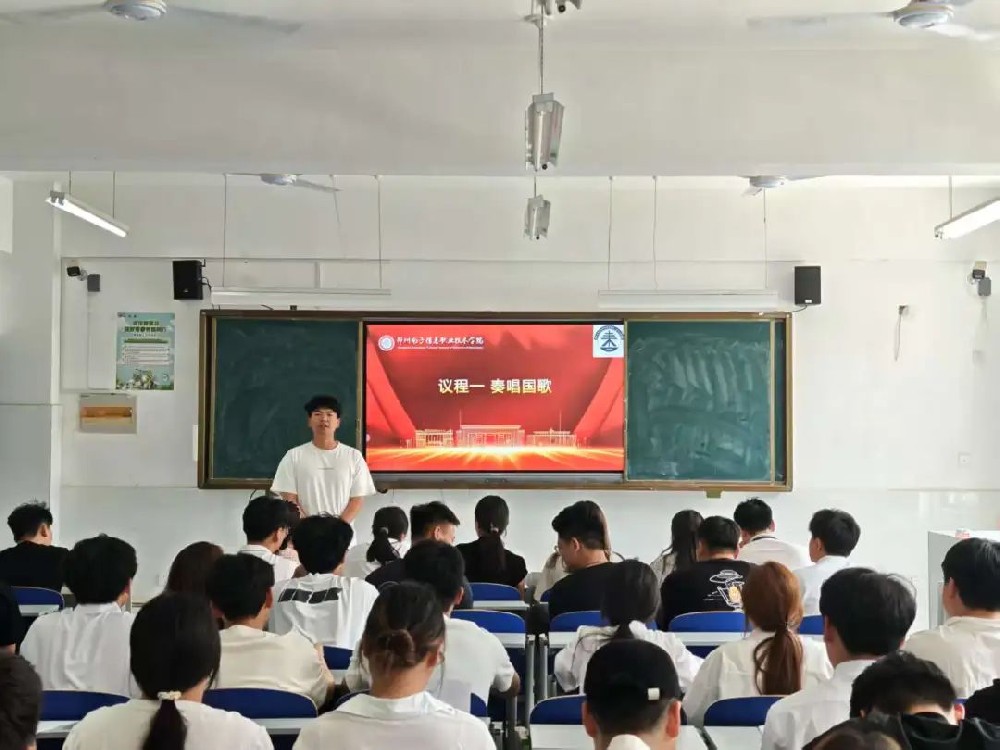 微信图片_20250515145403.jpg