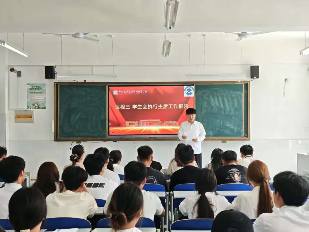 微信图片_20250515145459.jpg