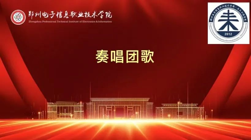 微信图片_20250515145703.jpg
