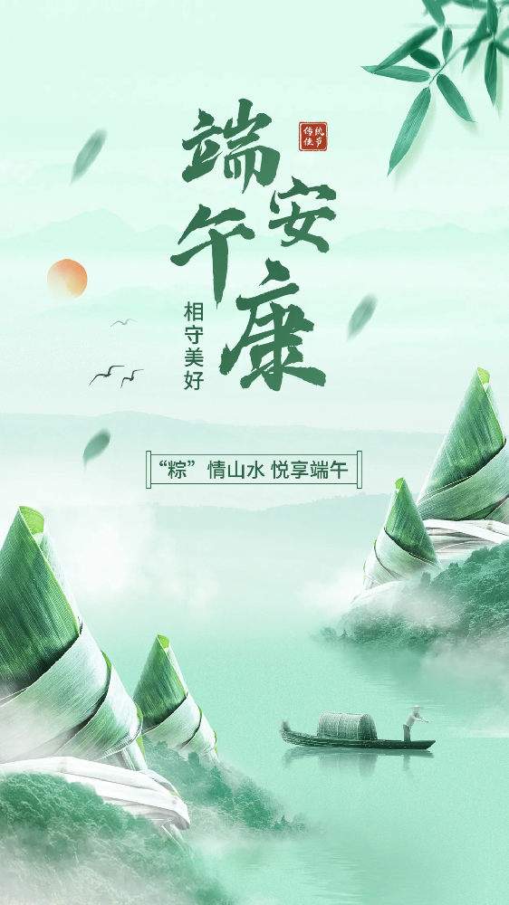 微信图片_20250604104212.png