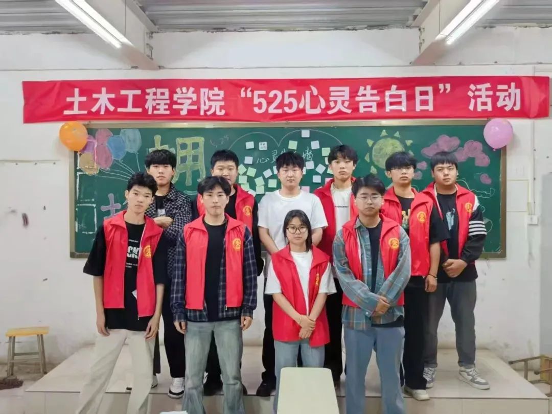 微信图片_20250604104927.jpg