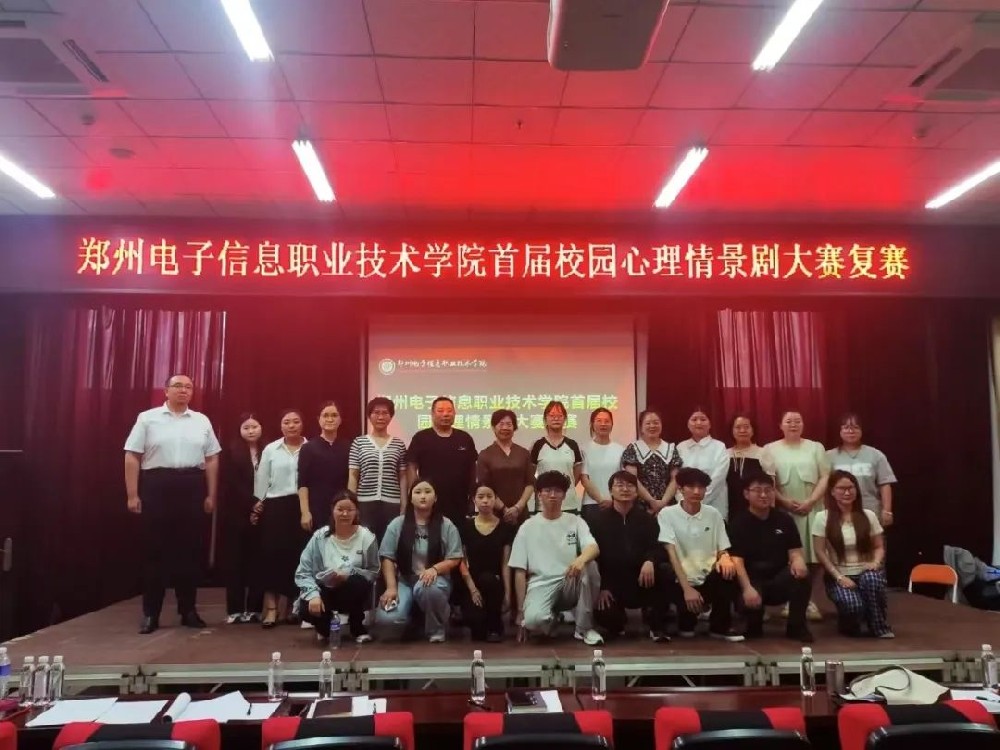 微信图片_20250606083137.jpg