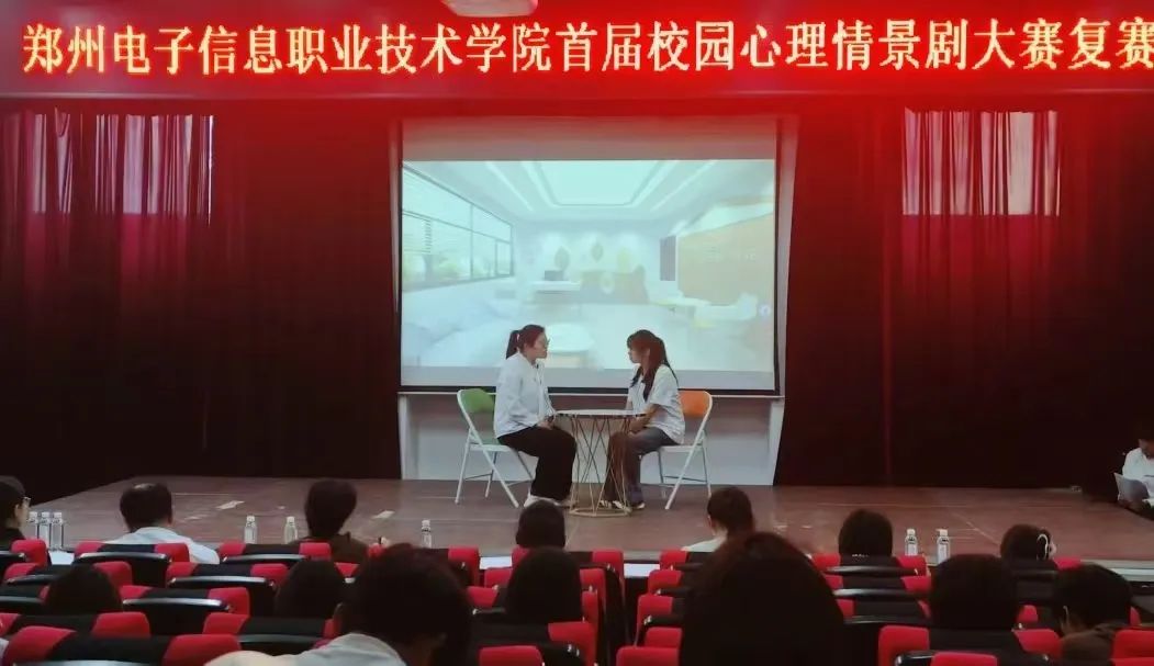 微信图片_20250606083220.jpg