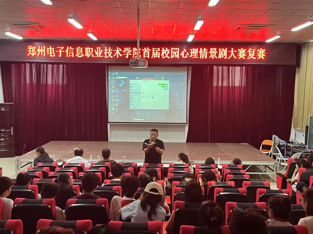 微信图片_20250606083303.jpg