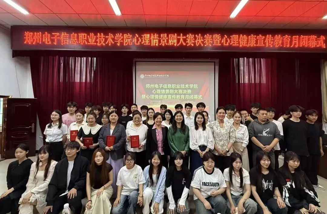微信图片_20250606083739.jpg