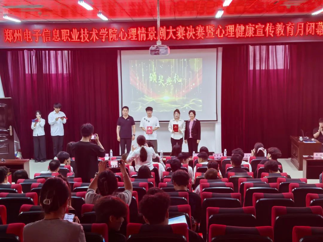 微信图片_20250606083840.jpg