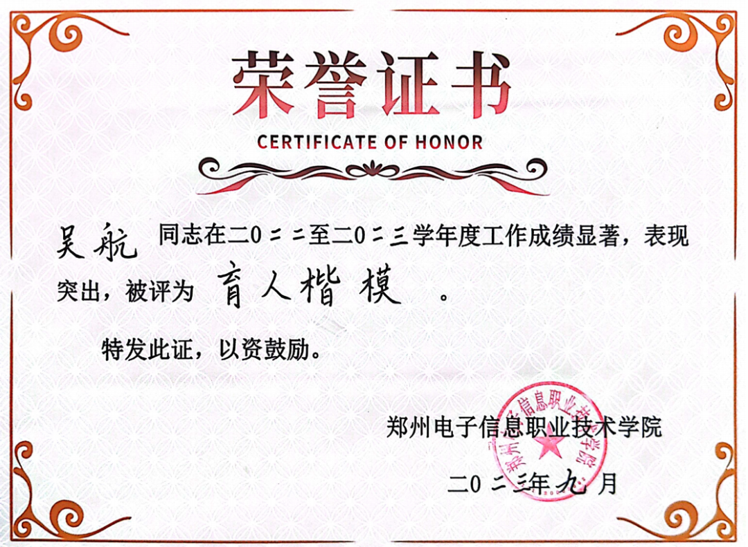 微信图片_20250606085135.png