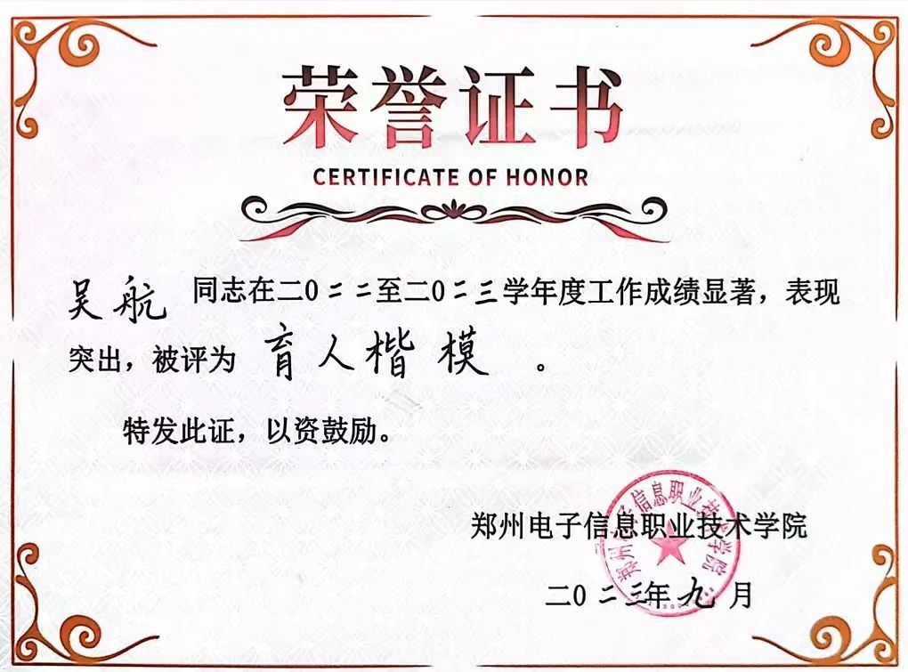 微信图片_20250606085503.jpg