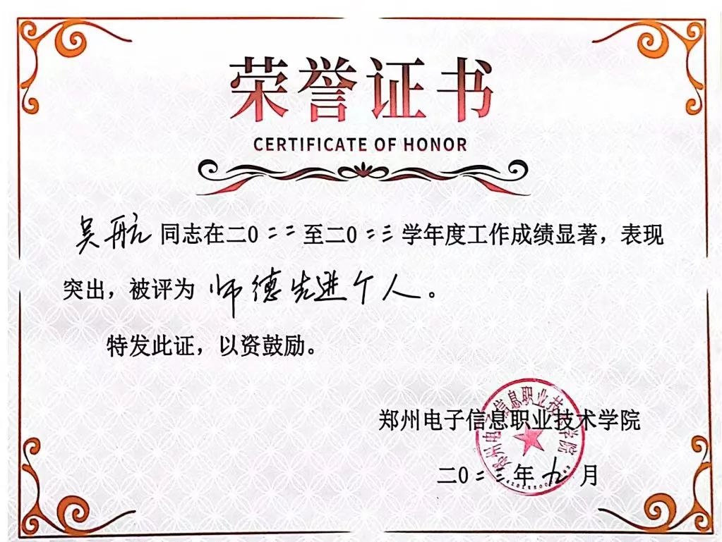 微信图片_20250606085534.jpg