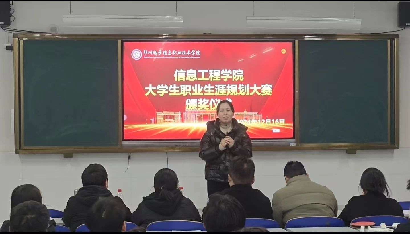 微信图片_20250608144326.jpg