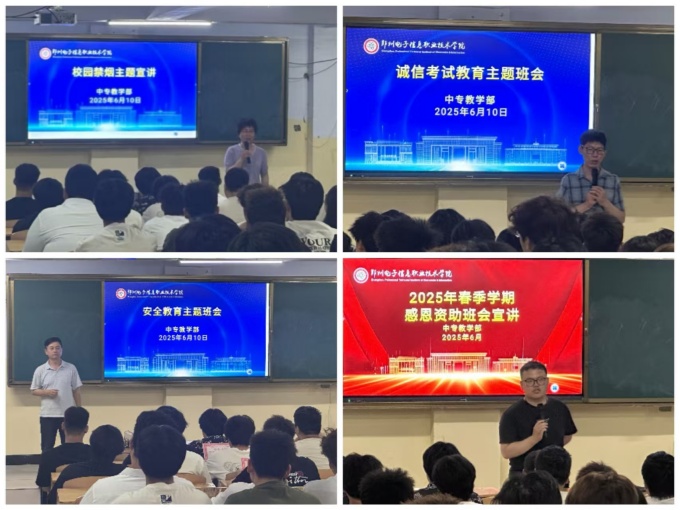 拼图_副本.jpg