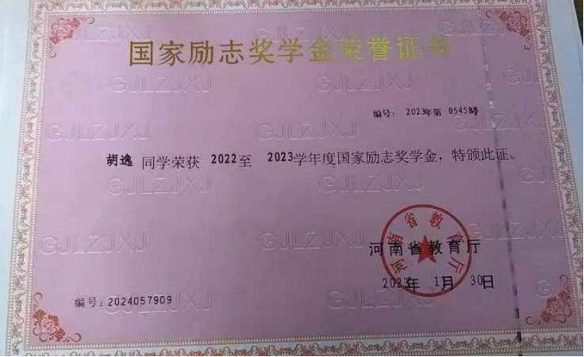 微信图片_20250627220250.png