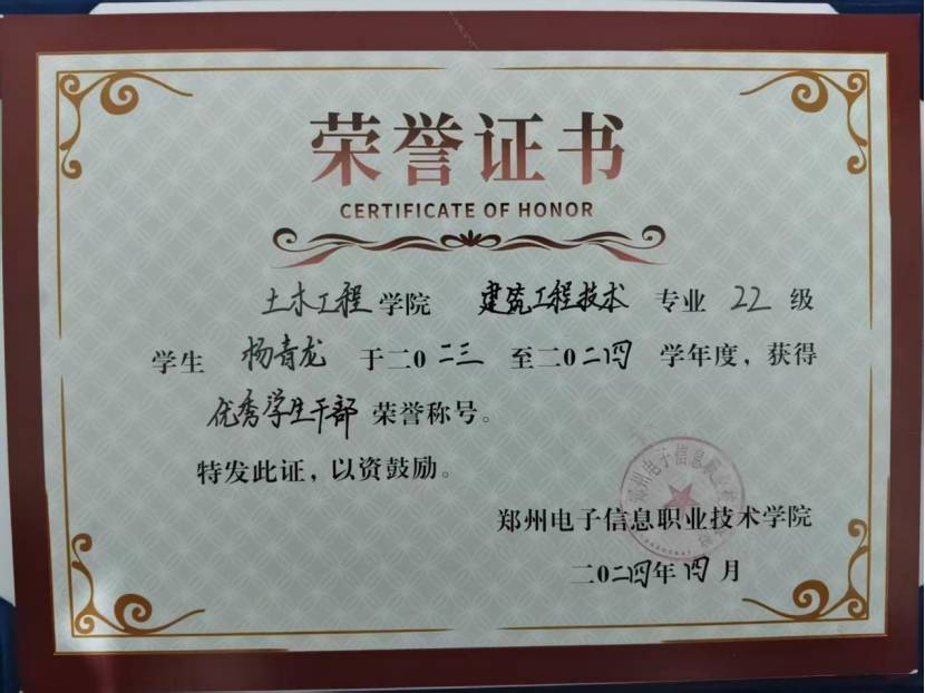 微信图片_20250628220212.png