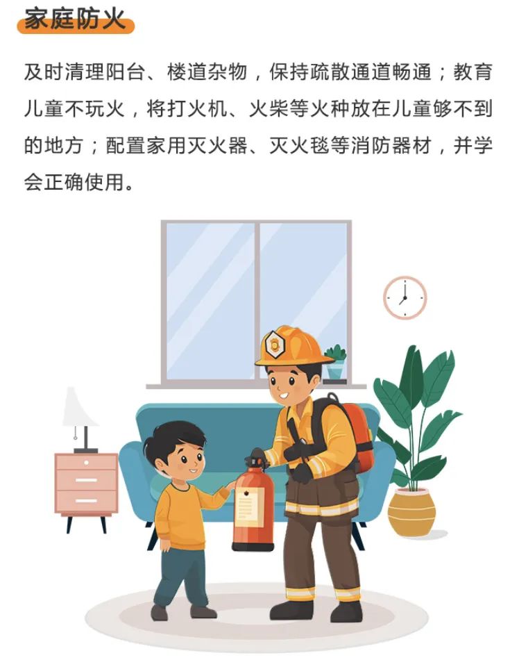 微信图片_20250630193249.jpg