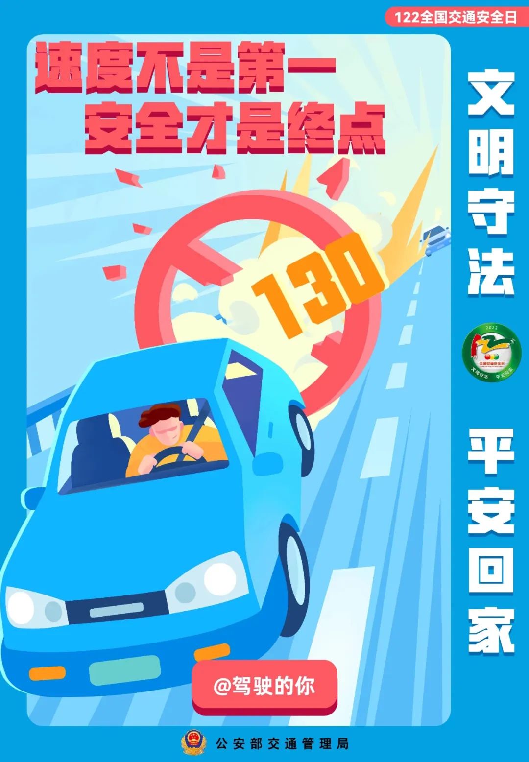 微信图片_20250630195001.jpg