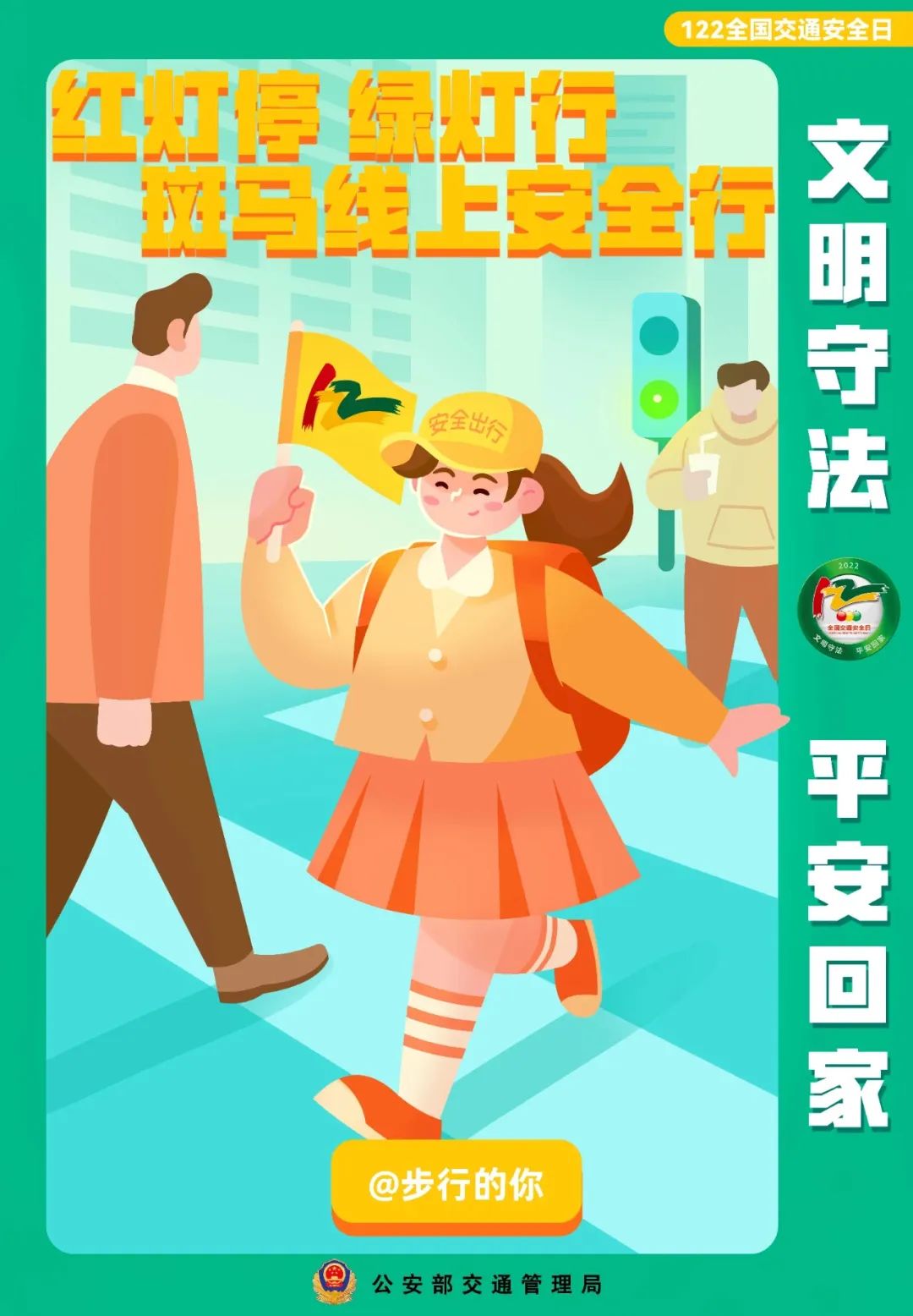 微信图片_20250630195151.jpg