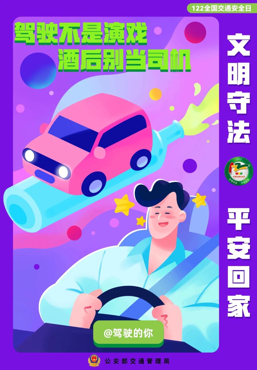 微信图片_20250630195200.jpg