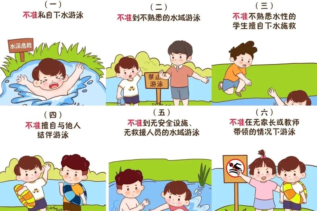 微信图片_20250708192750.jpg