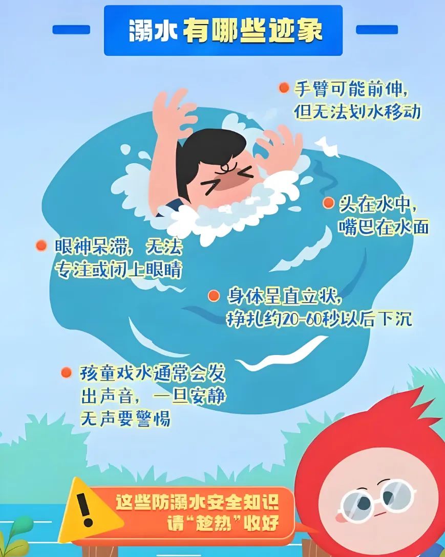 微信图片_20250708193032.jpg