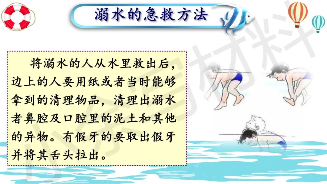 微信图片_20250708193038.jpg