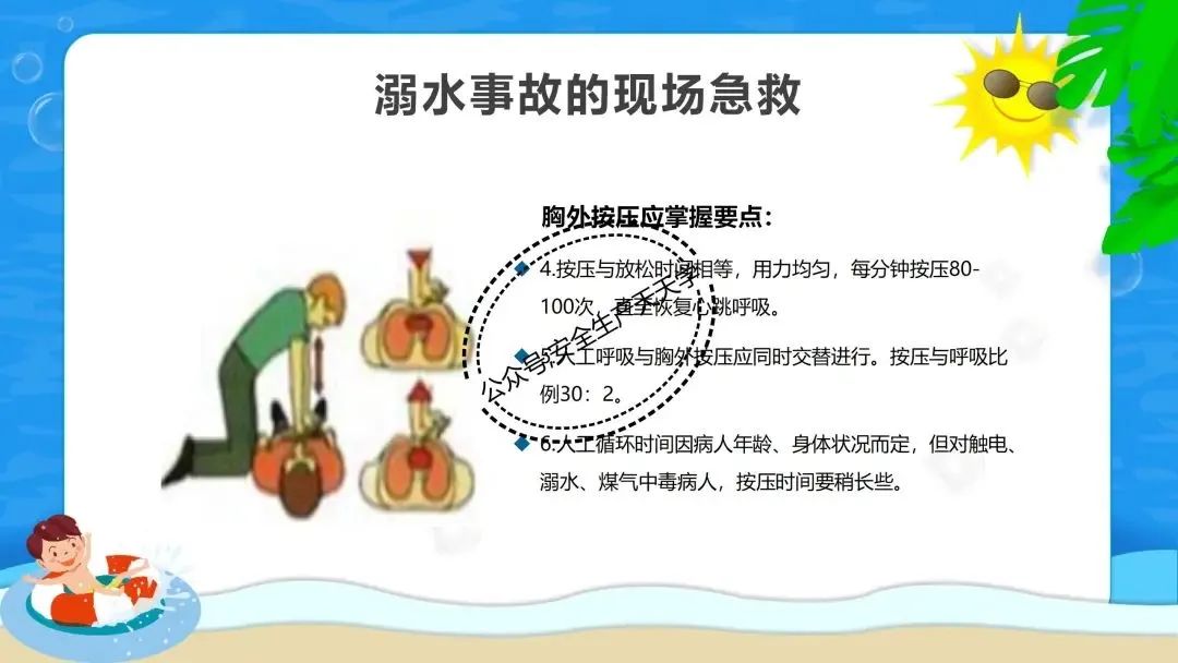 微信图片_20250708193200.jpg