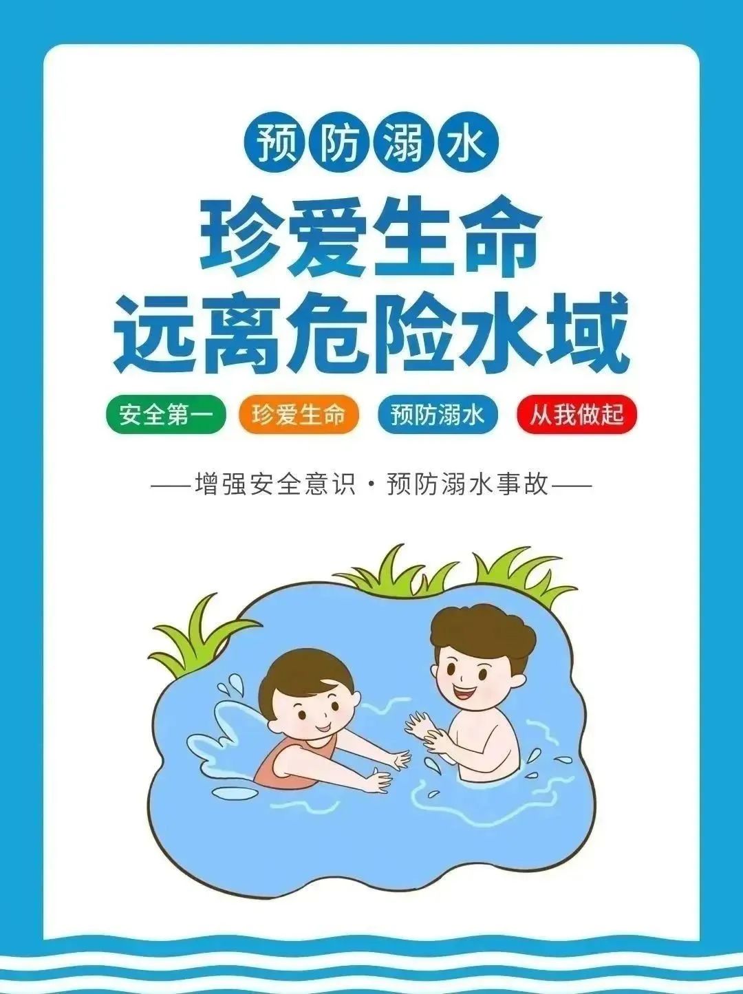 微信图片_20250708193205.jpg