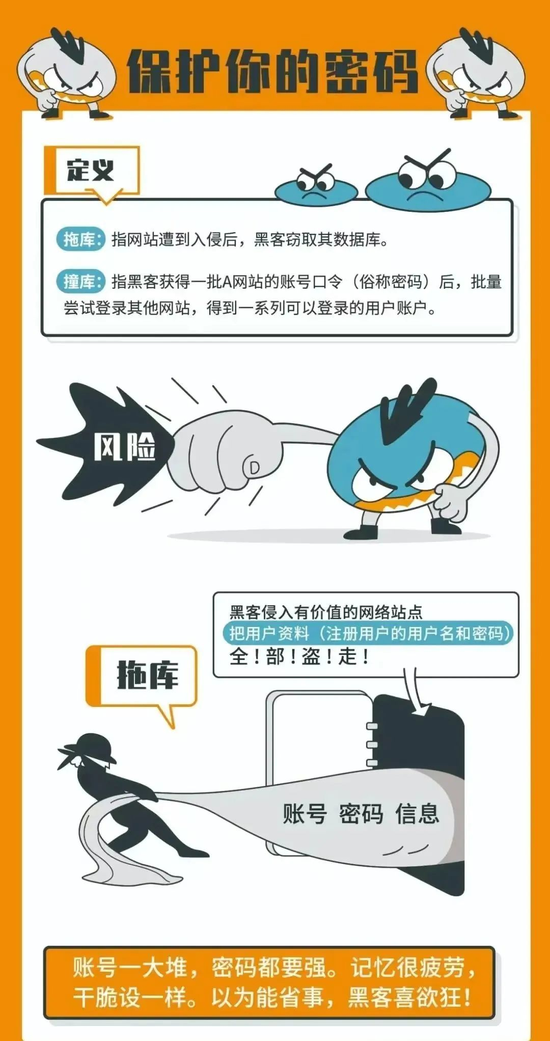 微信图片_20250708194128.png