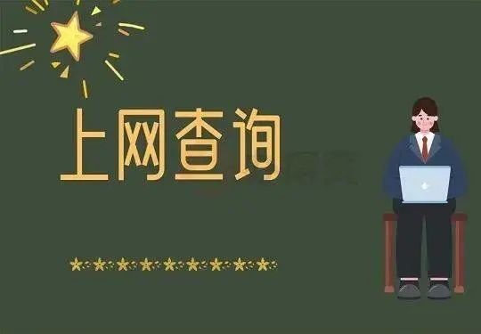 微信图片_20250708194140.png